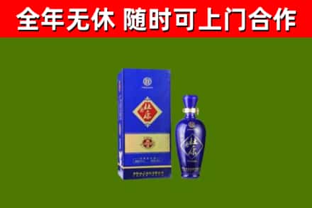 孟津烟酒回收杜康.jpg