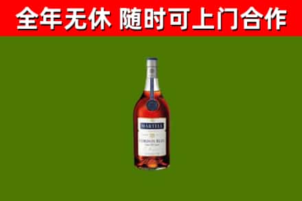 孟津回收蓝带洋酒